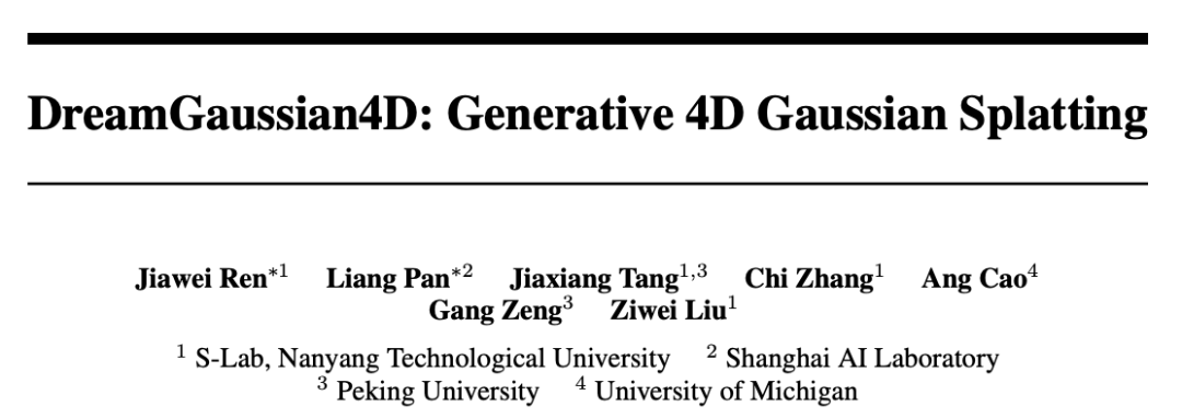 几分钟生成四维内容,还能控制运动效果:北大、密歇根提出DG4D