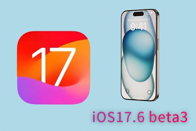 iOS 17.6beta3评测结果_iOS 17.6beta3值得升级!