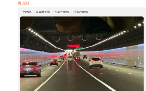 深中通道暂时关闭海底隧道投光灯：部分驾驶员特意降低车速缓行观看和拍照