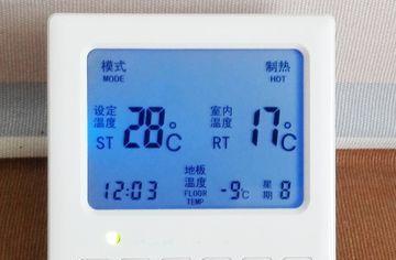 壁挂炉与温控器的连接方法(如何实现壁挂炉与温控器的无线连接)