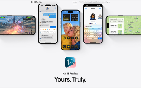 iOS 18公测版即将发布,准备好升级了吗？