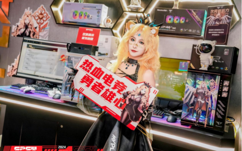 跨越次元壁的梦幻联动！航嘉产品惊艳亮相BW2024