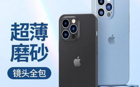 手机无法连接电脑的原因及解决方法（探寻手机与电脑连接问题的根源）