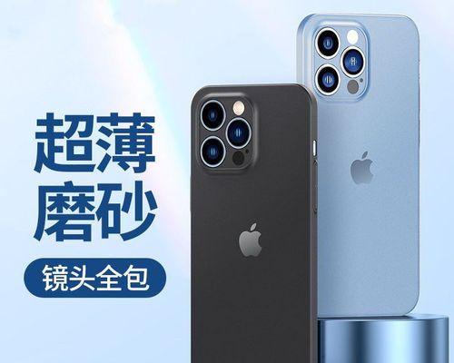 手机无法连接电脑的原因及解决方法(探寻手机与电脑连接问题的根源)