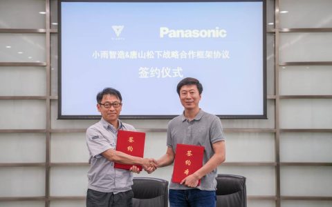 小米投资的具身智能机器人公司和焊接巨头官宣战略合作