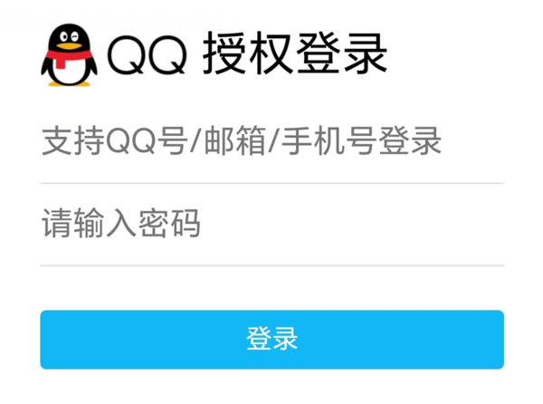 QQ音乐APP外部歌单怎么导入_QQ音乐外部歌单导入步骤分享