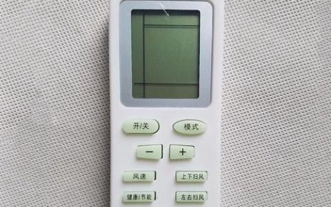 空调遥控器丢了怎么开空调（遥控器丢失）