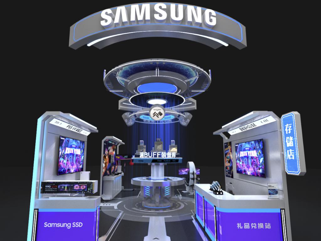 星舰即将登陆!ChinaJoy 三星存储蓄势待发