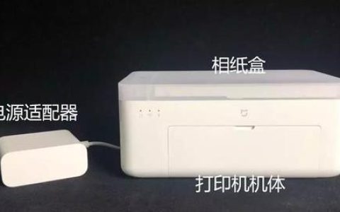 小米打印机调试指南（解决小米打印机调试问题的有效方法）