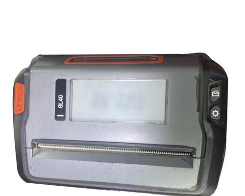 GL40打印机(一键设置)
