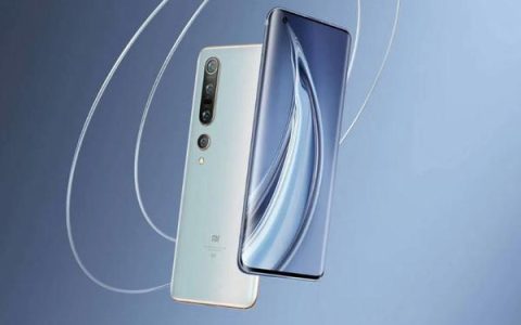 小米终止对三大品牌十几款机型的系统更新 包括小米 10 全系