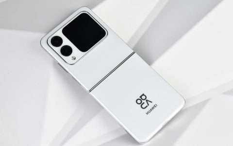 华为 nova Flip 开箱 轻薄新色，怦然“新”动