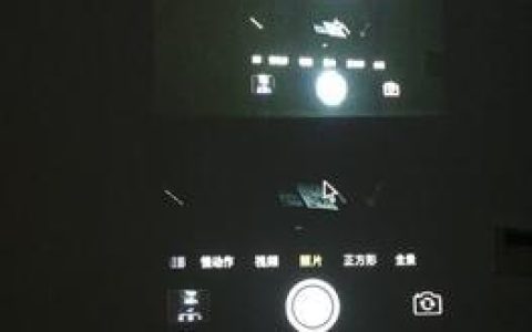 掌握极米投影仪模式设置方法，打造个性化观影体验（一步步教你如何设置极米投影仪模式）