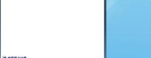 手机打印机上网设置指南(方便快捷的无线打印解决方案)