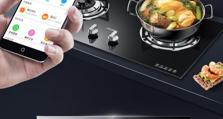 油烟机遥控器不灵了怎么办(教你如何修复油烟机遥控器不灵的常见问题)