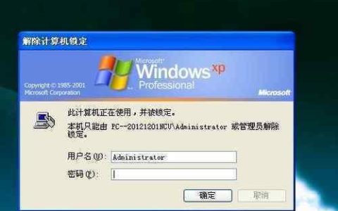 打印机IoT（实现无缝连接和自动化操作的新一代打印机技术）
