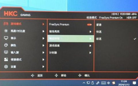 老式显示器无信号问题的解决方法（遇到老式显示器无信号该如何应对）