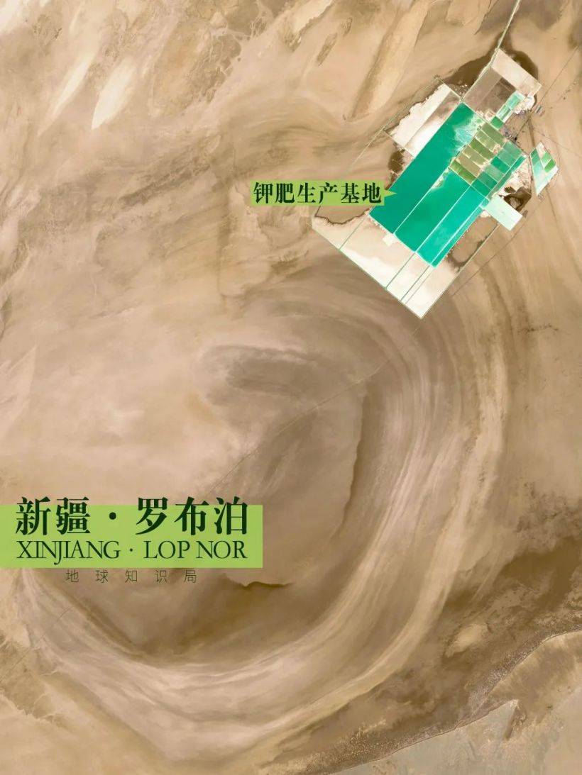 中国缺钾有多严峻?真相令人揪心!