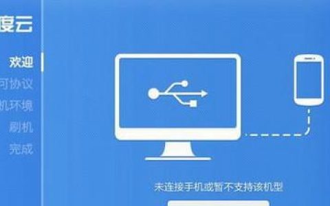 如何关闭安卓手机系统更新（简单步骤让您轻松关闭系统更新）