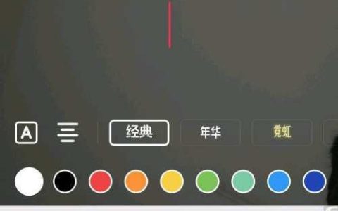 手机视频压缩技巧，节省存储空间（压缩手机视频）