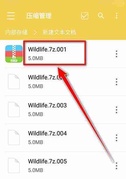 手机图片压缩技巧(简单操作教你轻松压缩手机照片)