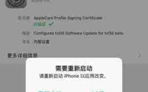如何关闭安卓手机软件的自动更新功能（禁用应用自动更新以节省流量和控制软件版本）