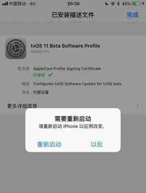 如何关闭安卓手机软件的自动更新功能(禁用应用自动更新以节省流量和控制软件版本)