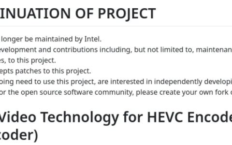 英特尔终止 SVT-HEVC 开源视频编码器项目