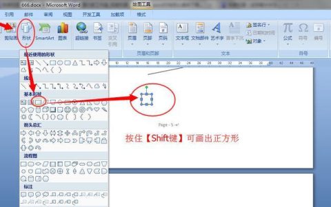 数字世界的魅力（数字化时代中数字的重要性及应用）