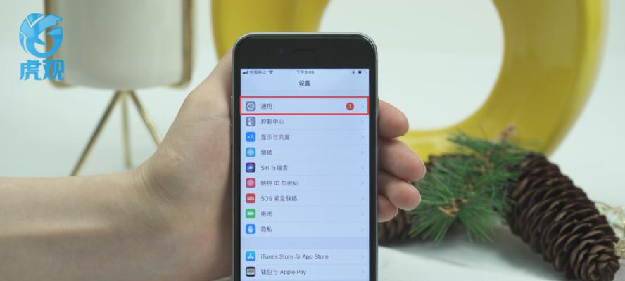 手机为什么充电慢(探究手机充电速度缓慢的原因及解决方法)