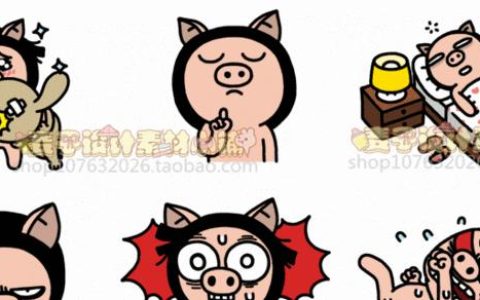 打造属于自己的微信动态表情包软件（创意、实用、个性化）