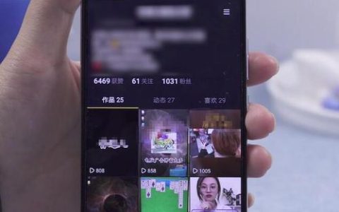 如何处理视频抖动问题（实用技巧帮助您消除视频抖动现象）