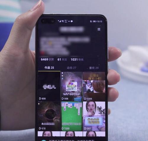 如何处理视频抖动问题(实用技巧帮助您消除视频抖动现象)