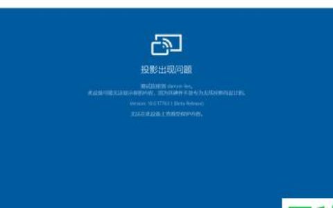 通过电脑操作手机屏幕，让手机操作更简单（一键操控）