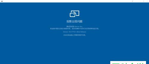 通过电脑操作手机屏幕,让手机操作更简单(一键操控)
