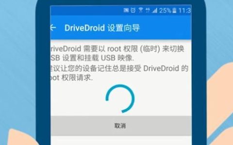 手机与电脑连接传输文件的方法（以无线连接和数据线连接为主要方式）