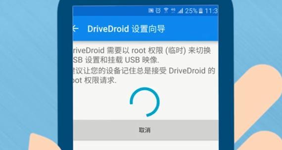 手机与电脑连接传输文件的方法(以无线连接和数据线连接为主要方式)