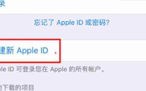 以手机号注册个人邮箱的方法（简单快捷的邮箱注册流程及注意事项）
