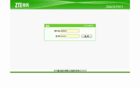 如何打开路由器管理界面（简单操作教程）