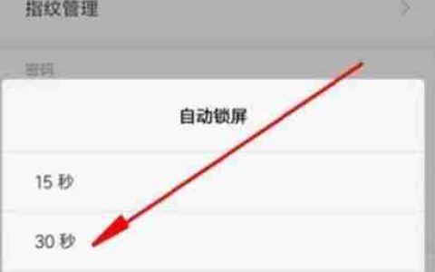 小米电视时间设置方法（轻松设置小米电视的时间）