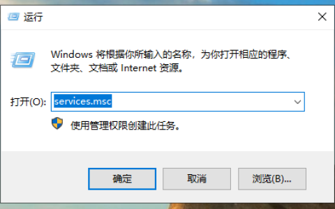 win10系统提示shellappsfolder没有注册类怎么解决
