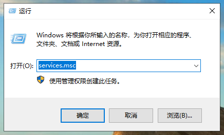 win10系统提示shellappsfolder没有注册类怎么解决