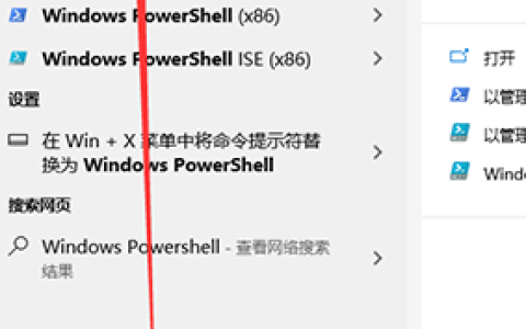 win10浏览器花屏怎么解决 win10浏览器花屏解决方法
