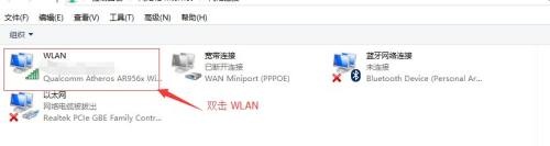 win10一段时间不用网络就掉线连不上网怎么办