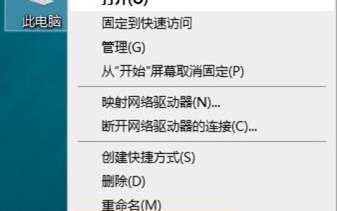 Win10打印机驱动怎么安装 安装位置哪里