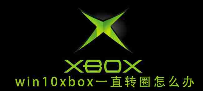 Win10浏览器怎么添加兼容性站点
