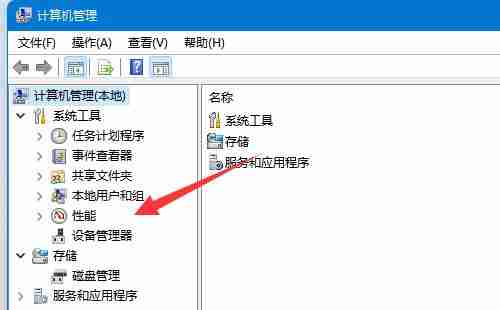 Win11电脑磁盘不显示内存大小怎么办