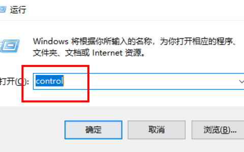 win10怎么创建默认应用关联 win10默认应用创建关联操作方法