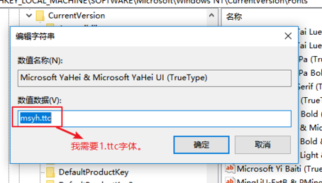 Win10麦克风权限设置在哪里 Win10麦克风权限关了怎么打开