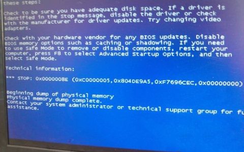 win11 clock watchdog timeout蓝屏怎么解决